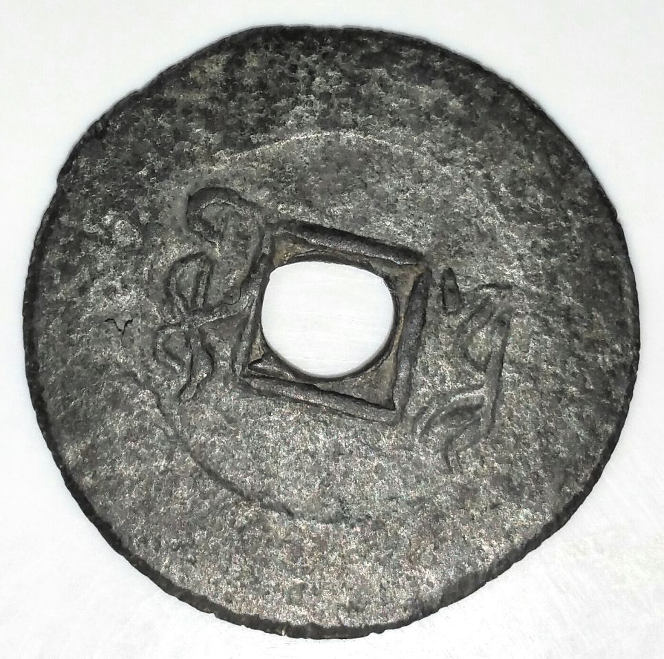 Can-Anyone-Tell-Me-What-This-Is?-Please-And-Thank-You!